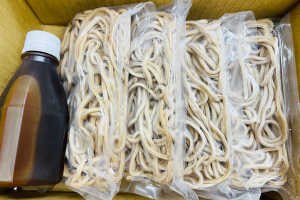 ブランたまめん 王子製麺